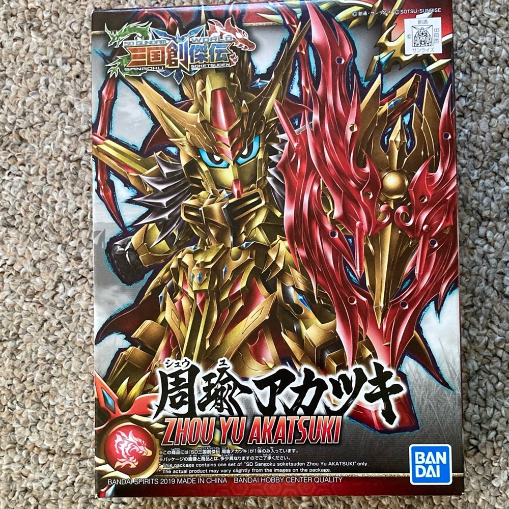 Xun Yu Strike Noir Model Kit